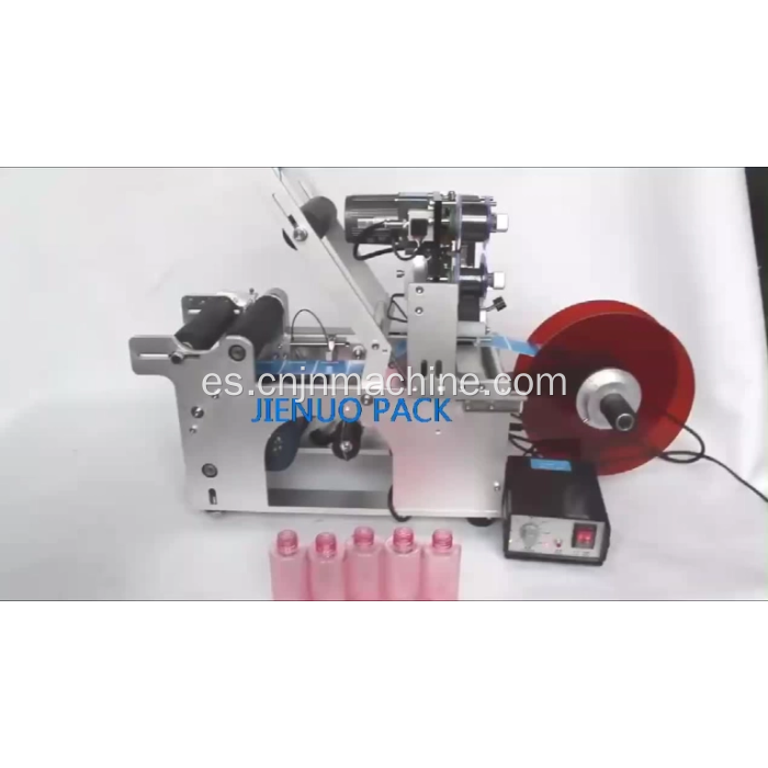 Máquina de etiquetado manual de mano adhesiva pequeña MT-30